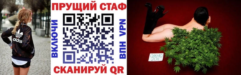 MDMA Курск