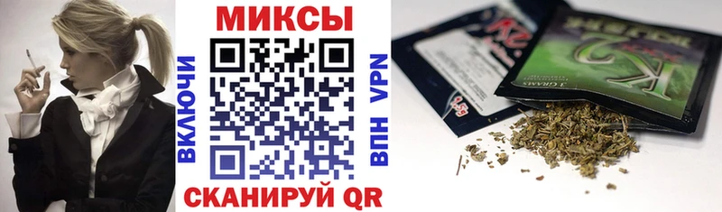 БУТИРАТ 99%  купить наркоту  Курск 