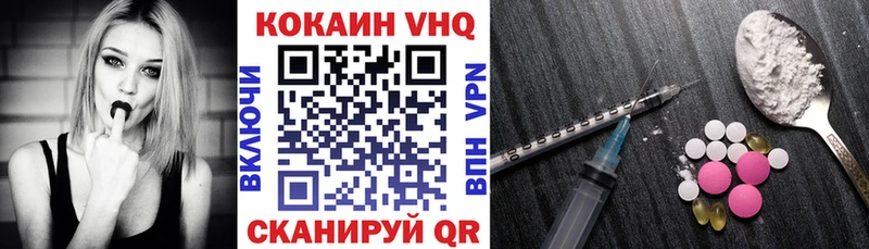 omg зеркало  Курск  КОКАИН Перу  даркнет сайт 