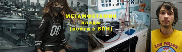 таблы Елизово