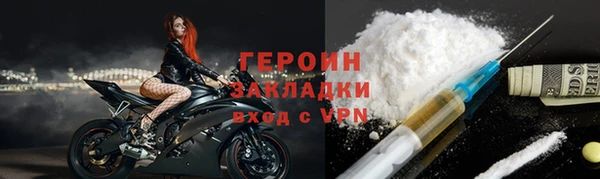 МДМА Елабуга