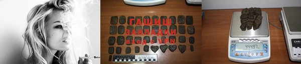 2c-b Армянск