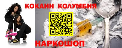 первитин Гудермес