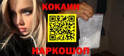 бутират Дмитров