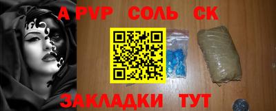 ECSTASY Гулькевичи