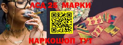 первитин Гудермес