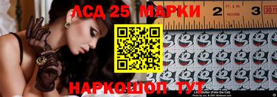 первитин Гудермес