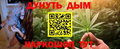 первитин Гудермес