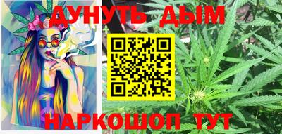 первитин Гудермес