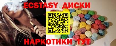 первитин Гудермес