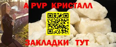 ECSTASY Гулькевичи