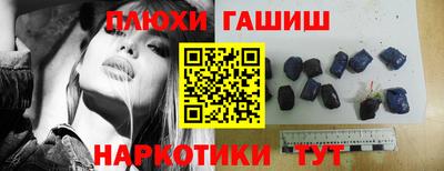 ECSTASY Гулькевичи