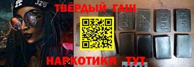 первитин Гудермес