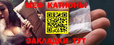 ECSTASY Гулькевичи