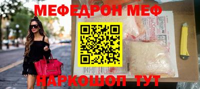 ECSTASY Гулькевичи