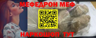 ECSTASY Гулькевичи