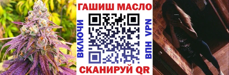 hydra сайт  Курск  ТГК Wax 