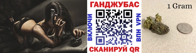 где найти наркотики  Курск  кракен   Канабис ГИДРОПОН 
